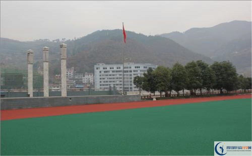 萬源市第三中學(xué)校2020暑假放假時(shí)間安排是怎么樣的？