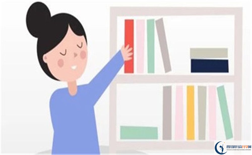2020若爾蓋藏文中學中考錄取時間怎么調整？