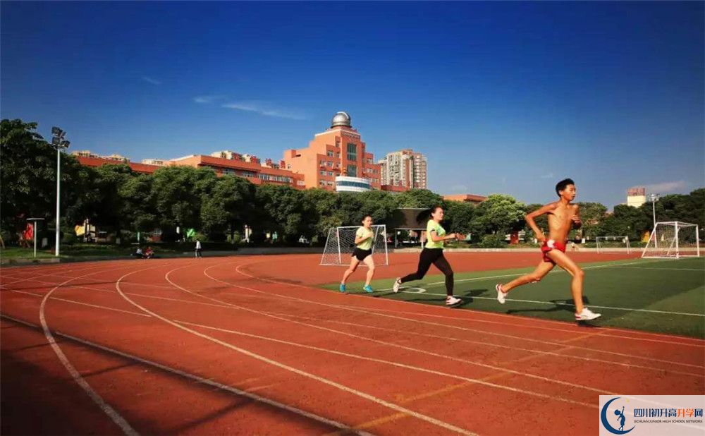 南充市白塔中學(xué)2020暑假放假時間安排是怎么樣的？