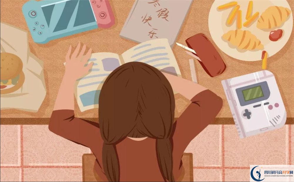 廣元萬達中學高一分班嗎？