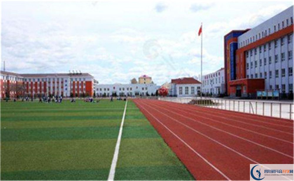 2020廣安友誼中學中考錄取時間怎么調(diào)整？