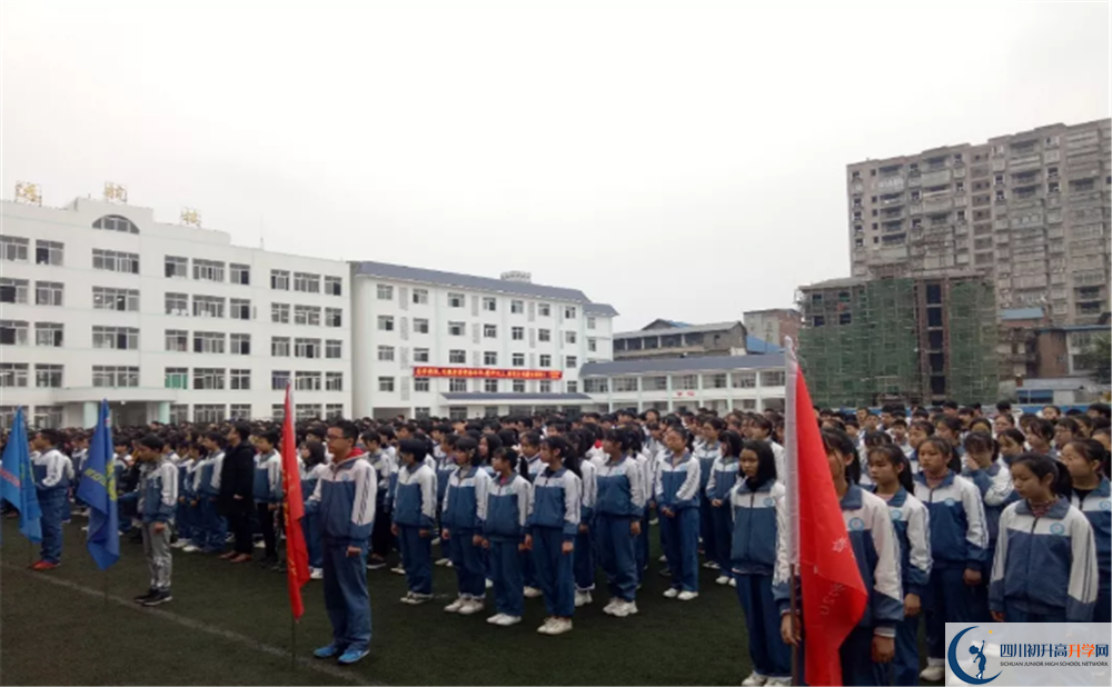 開江縣普安中學(xué)2020暑假放假時(shí)間安排是怎么樣的？