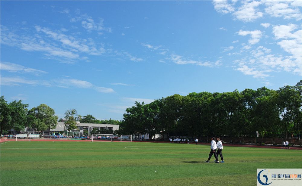 2020鄰水實驗學(xué)校初升高錄取分?jǐn)?shù)線是否有調(diào)整？