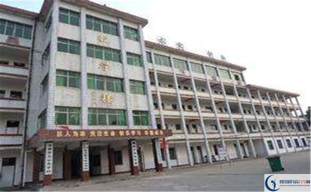 永安中學(xué)2020暑假放假時間安排是怎么樣的？