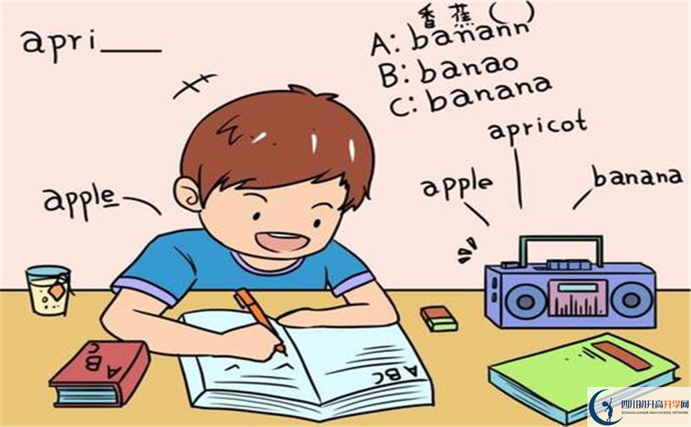石羊中學(xué)高一多久放一次假？