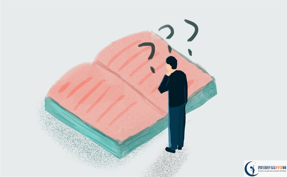 2020年巴中市建文中學(xué)初升高考試時(shí)間是否有調(diào)整？