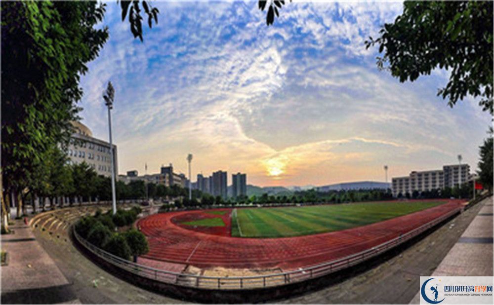 成都市第十七中學2020年中考收分線是多少？