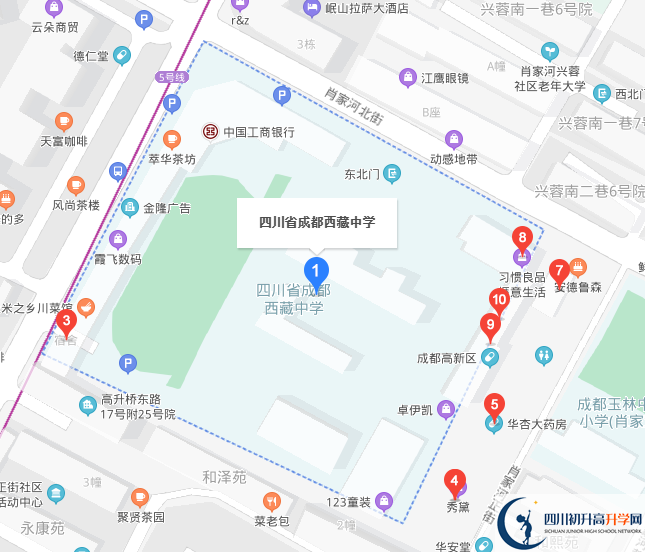 西藏中學(xué)地址在哪里？