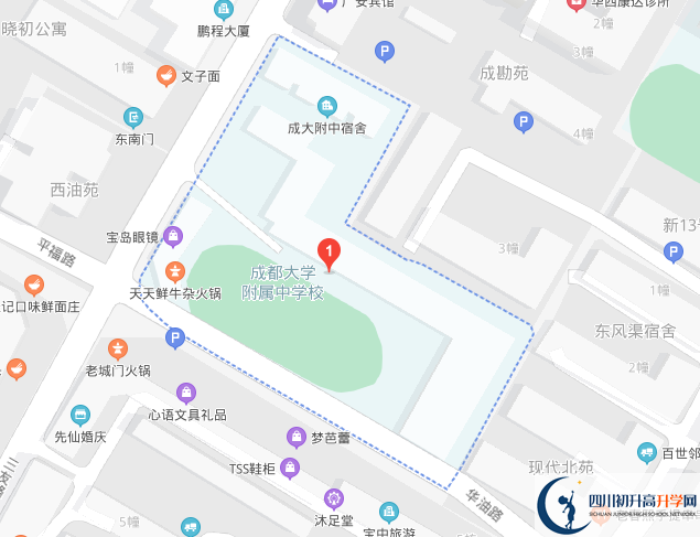 成都大學(xué)附中地址在哪里？