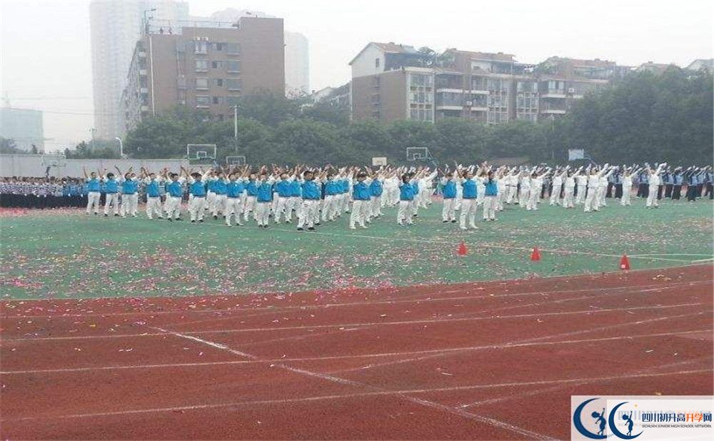師大一中龍泉校區(qū)2020年高中錄取線是多少分？