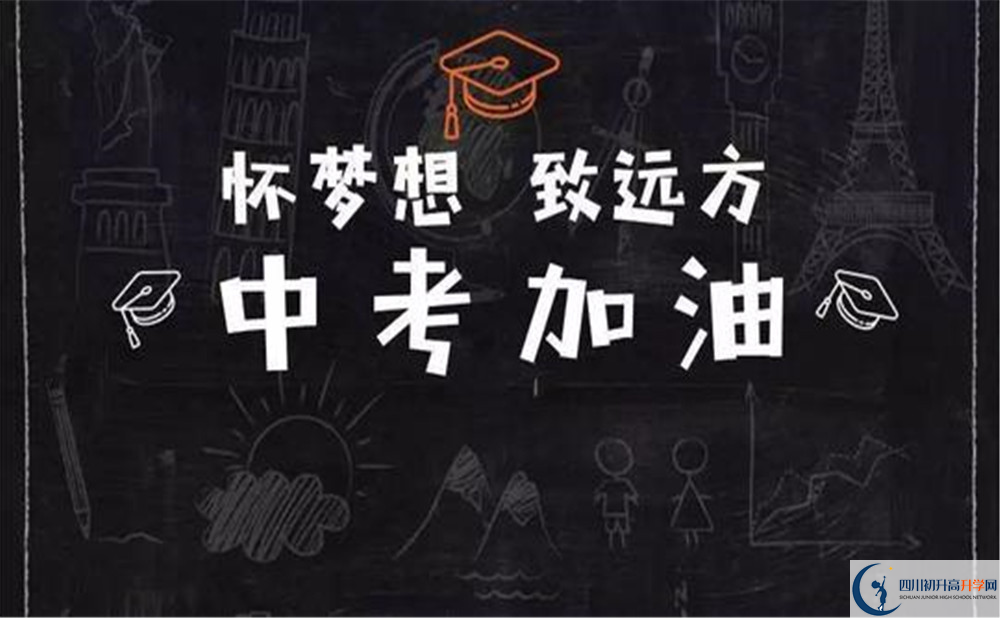 2020年新格林藝術(shù)高級(jí)中學(xué)收費(fèi)是多少？