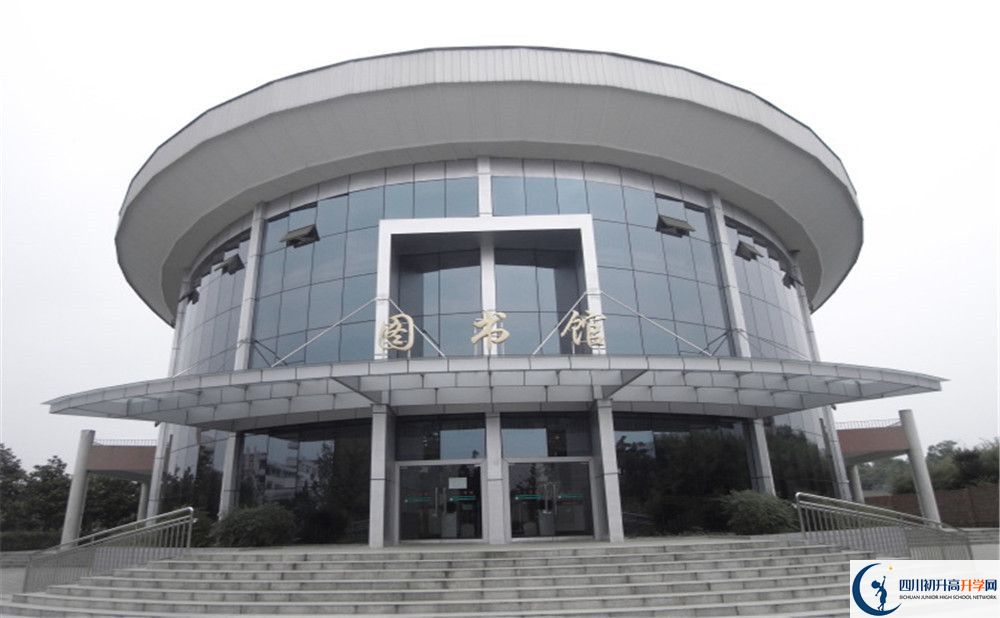 成都龍泉中學2020年中考分數(shù)線是多少分？