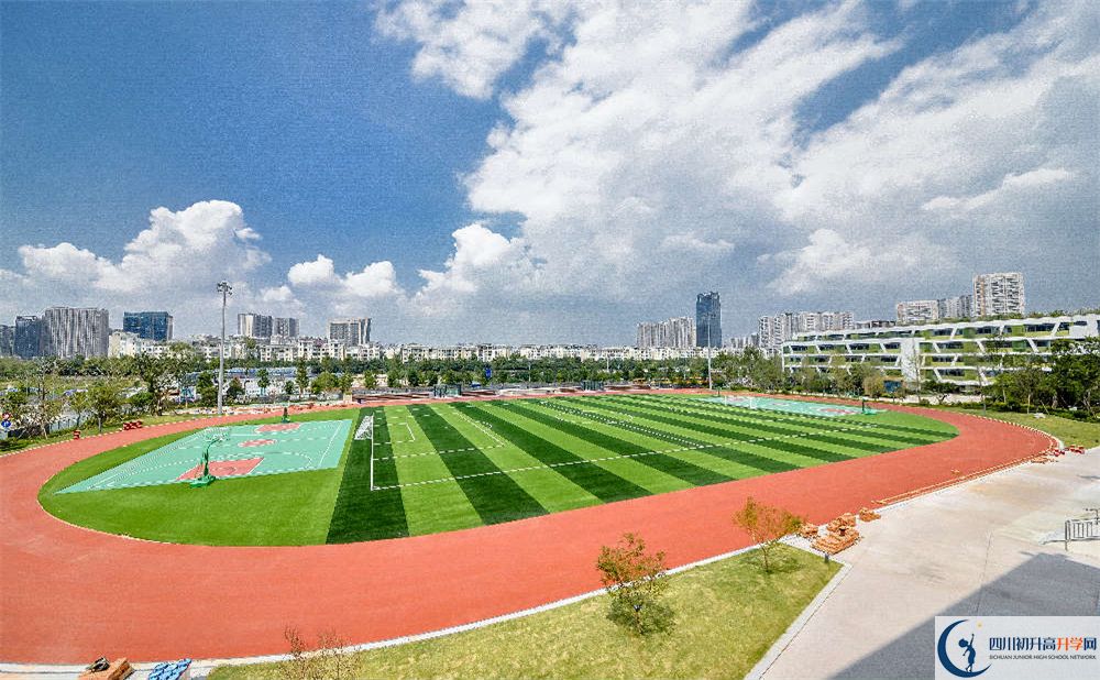 金蘋果錦城第一中學(xué)2020年錄取分?jǐn)?shù)是多少？