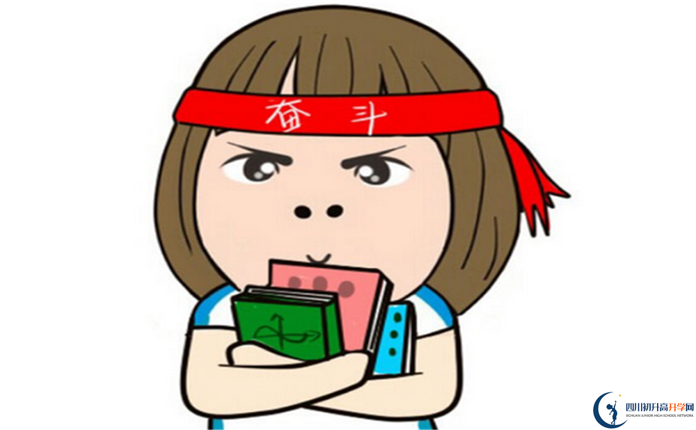 2020年成都教科院附屬學(xué)校住宿情況怎么樣？
