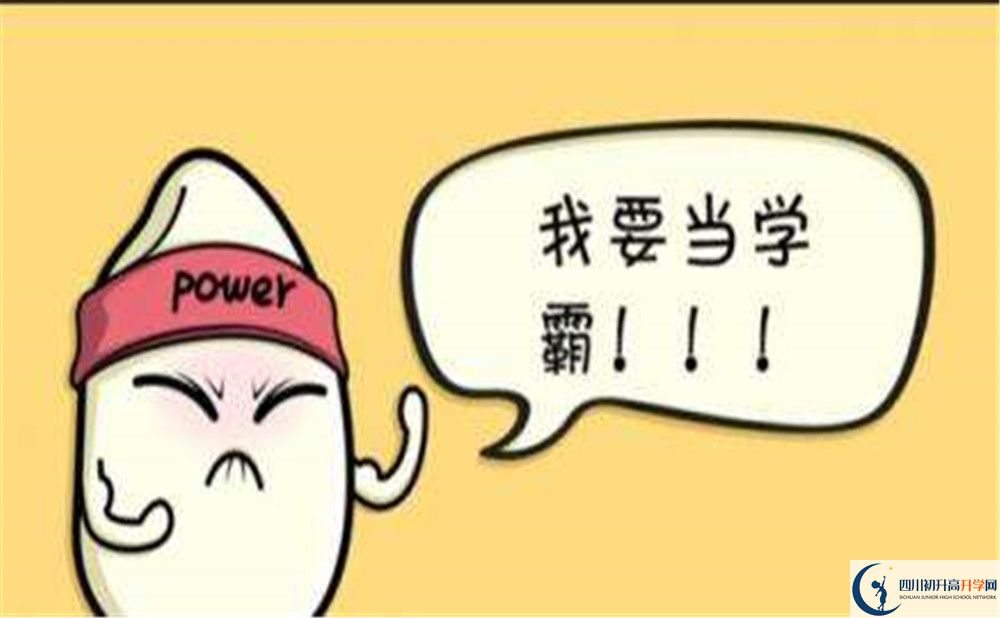 成外招生辦電話是多少？