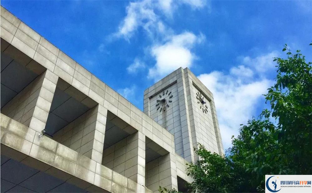 電子科技大學(xué)實(shí)驗(yàn)中學(xué)2020年招生簡(jiǎn)章在哪看？