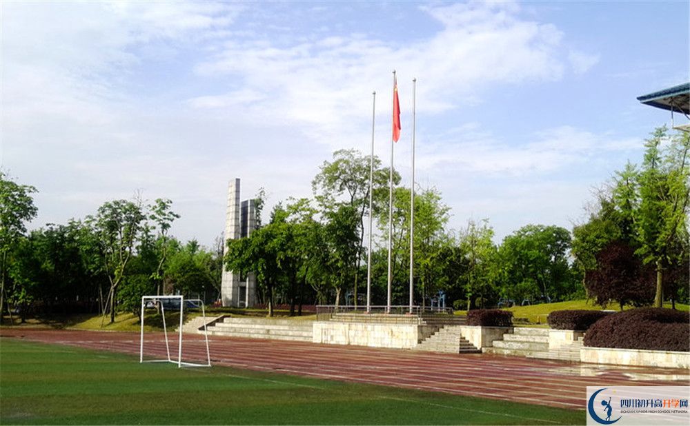 2020年成都實(shí)外西區(qū)分?jǐn)?shù)線是多少?