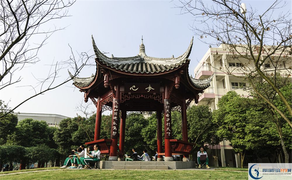 溫江二中2020年怎么樣？