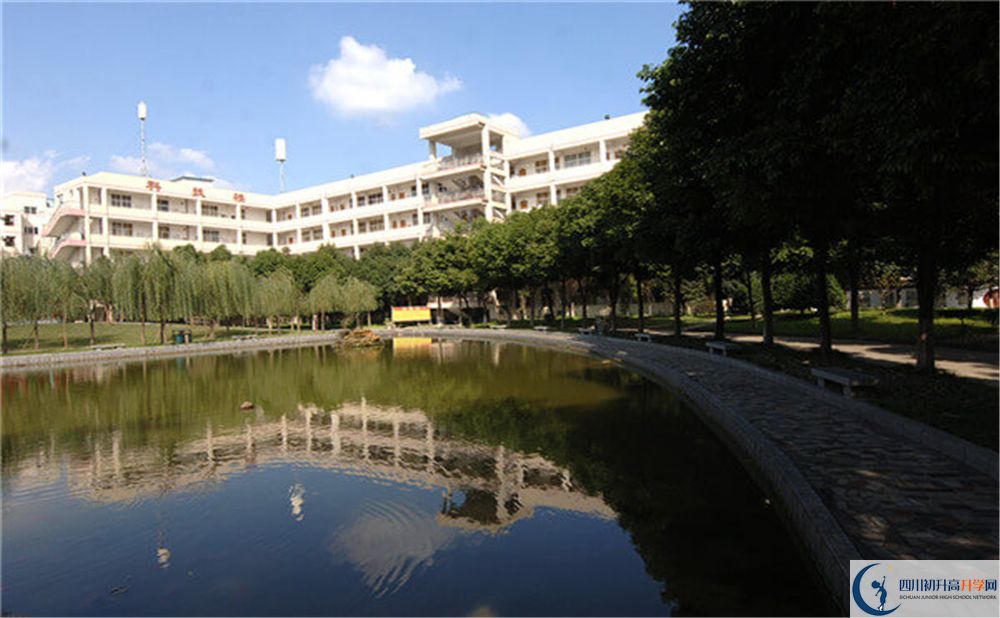 溫江二中2020年招生簡章是什么？