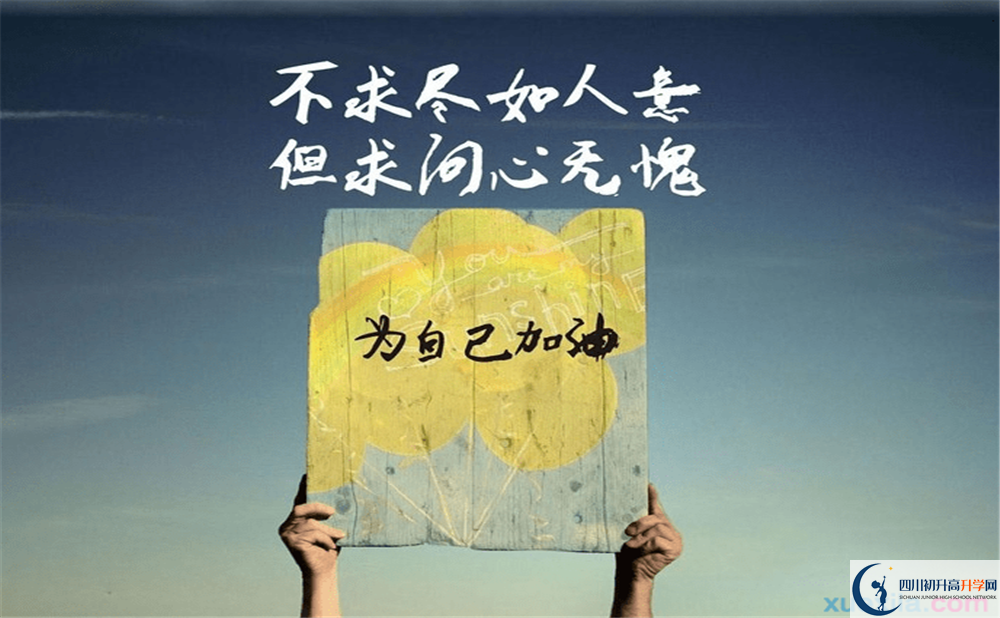 棠湖外國(guó)語(yǔ)學(xué)校招生辦電話是多少？