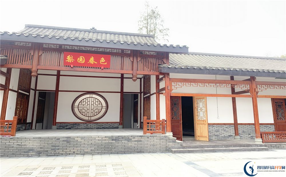 成都綿實(shí)外2020年分?jǐn)?shù)線是多少分？