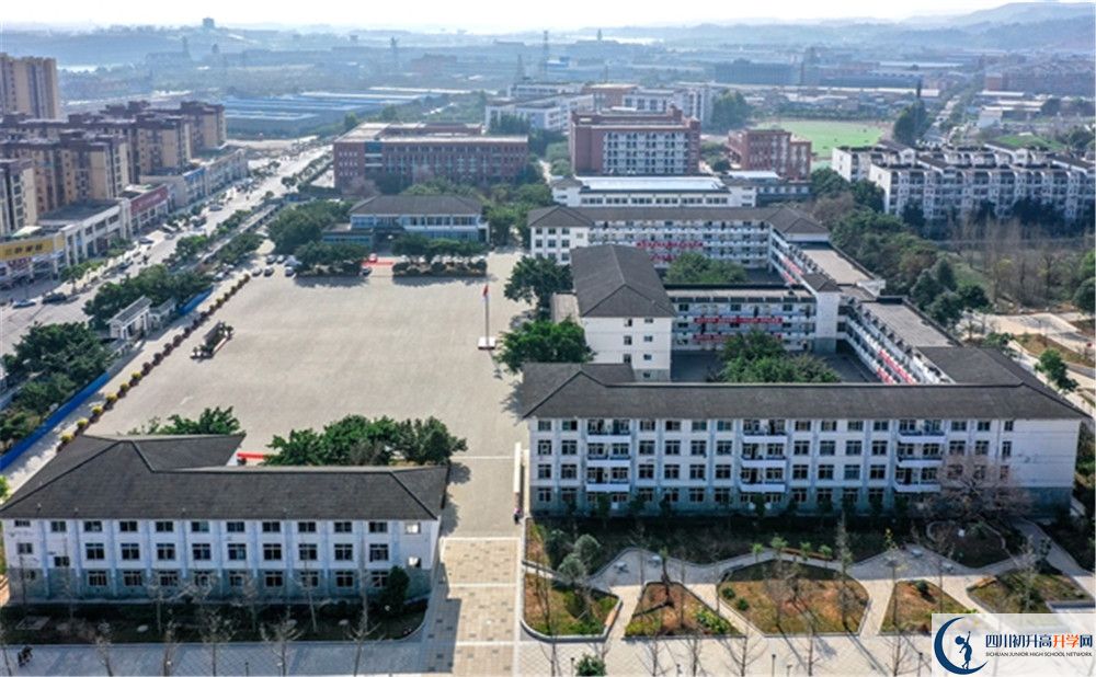淮口中學(xué)2020年高中招生計劃是什么？