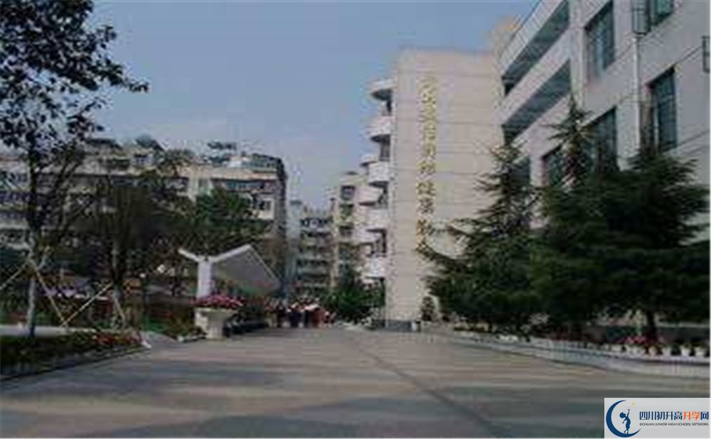 成都市第十七中學(xué)校2020年在成都第幾？