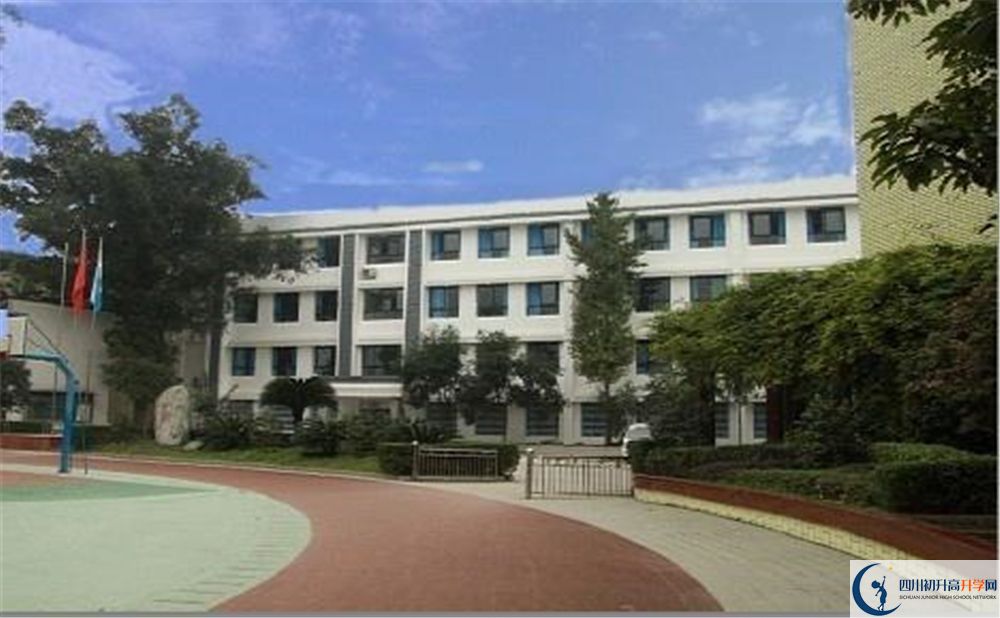 成都市第三十三中學(xué)2020年中考成績(jī)?cè)趺礃樱? title=