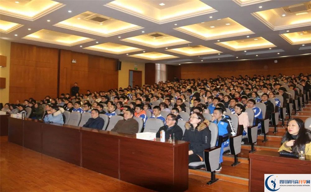 華西中學(xué)2020年收分是多少分？