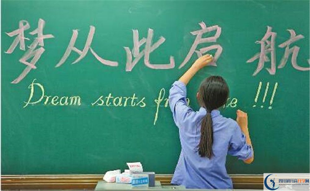 成都實(shí)驗(yàn)外國(guó)語(yǔ)學(xué)校在哪個(gè)區(qū)？