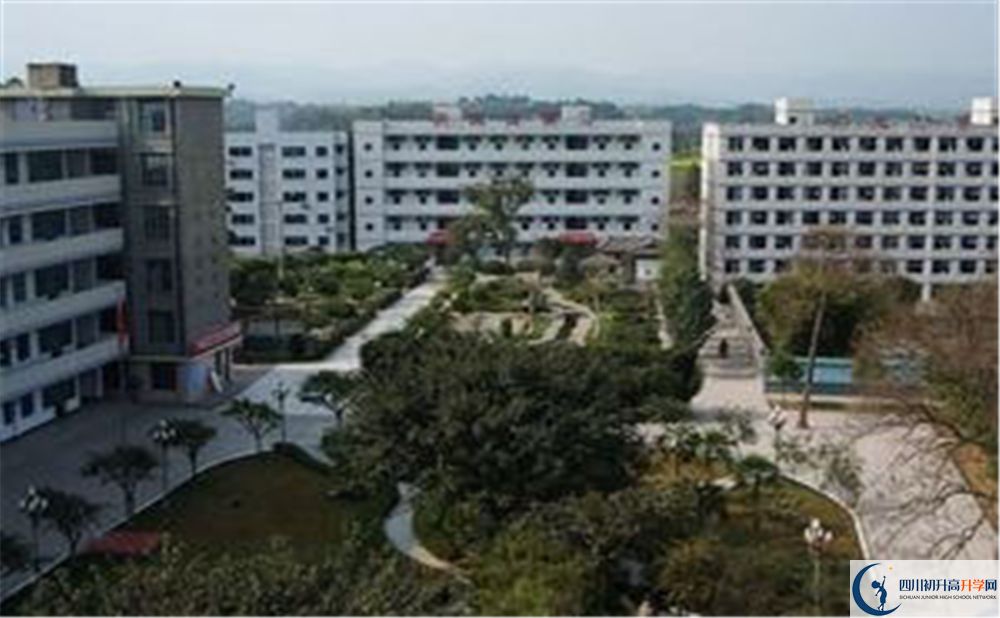 三岔中學(xué)2020年是不是公辦？