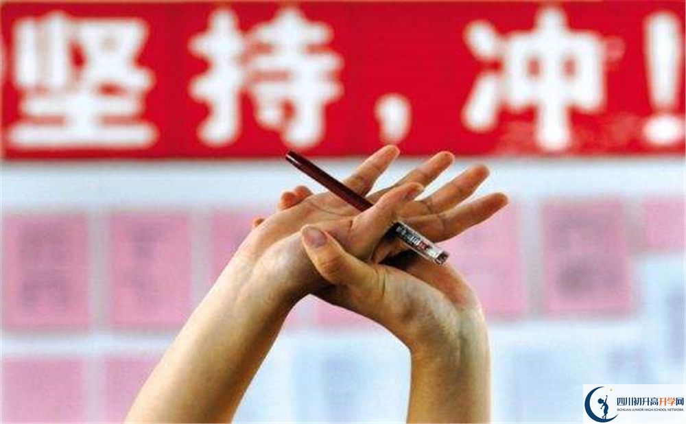 2020年七中嘉祥外國語學校中考怎么樣？