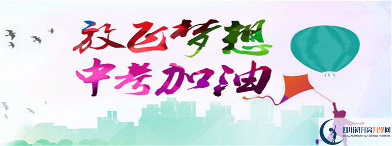 2021年瀘州中考體育考試評分標(biāo)準(zhǔn)是什么？