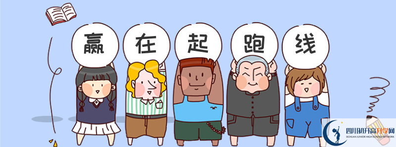 2021年南充中考體育考試評(píng)分標(biāo)準(zhǔn)是什么？