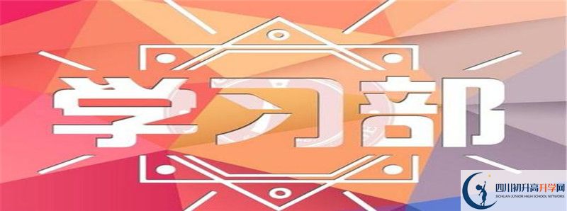 2021年廣安中考體育考試評(píng)分標(biāo)準(zhǔn)是什么？