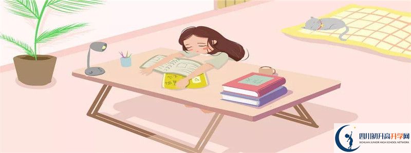 2021龍泉二中成績查詢入口是什么？