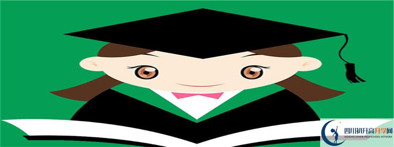 成都石室中學(xué)2021清華北大錄取學(xué)生多少？