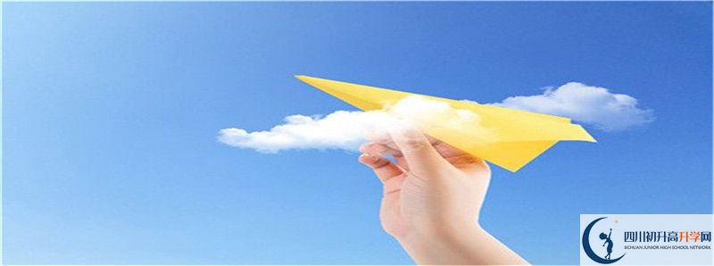 2021年中考考多少分能上石永中學(xué)？