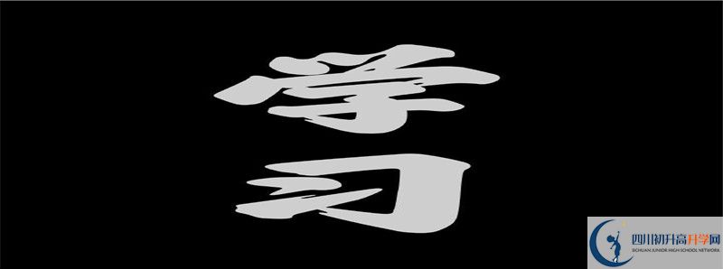 去年南江縣長赤中學(xué)的本科升學(xué)率是多少？