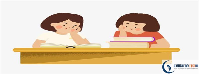 2021年隆昌縣第三中學(xué)招生人數(shù)有何變化？
