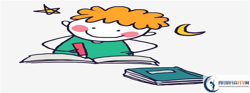 中考差點(diǎn)分怎么進(jìn)中江實(shí)驗(yàn)中學(xué)？