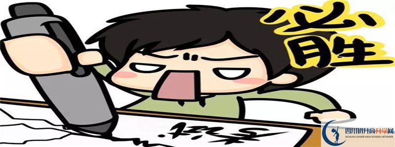 今年岳池縣第一中學高考升學率是多少？