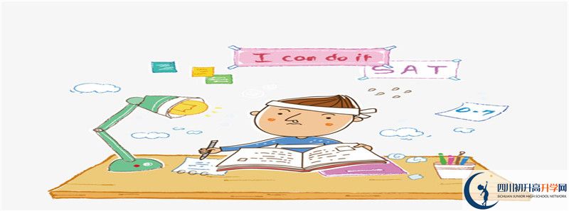 鐵佛中學2021年中考錄取結(jié)果查詢時間是多久？