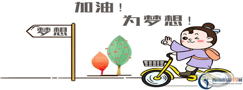 今年高考廣安第二中學(xué)重本升學(xué)率是多少？