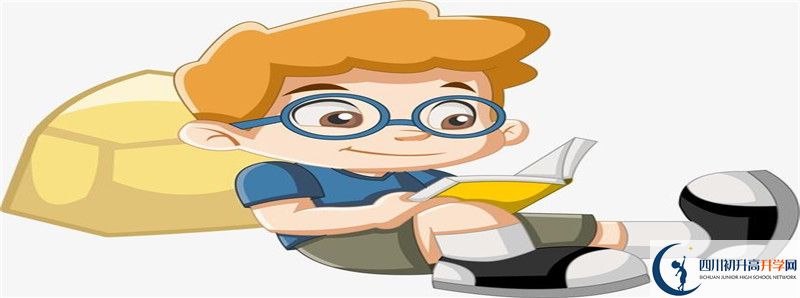 今年高考廣安思源中學上重本有多少人？