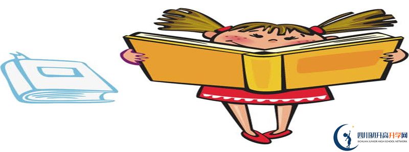 萬(wàn)勝高級(jí)中學(xué)住宿條件怎么樣？