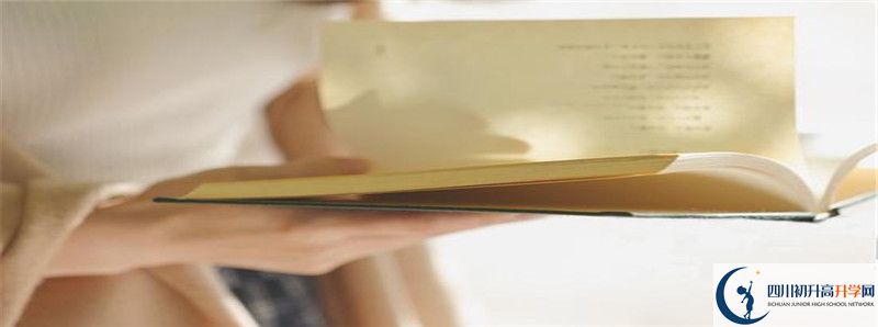 眉山外國語住宿條件怎么樣？