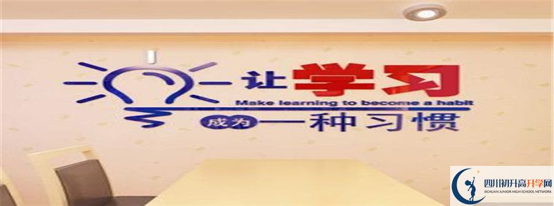 大竹縣石河中學(xué)住宿費用是多少？