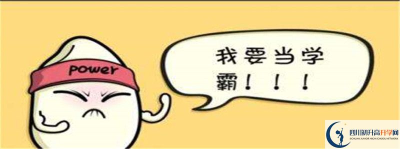 攀枝花市大河中學(xué)校的高中住宿怎么樣？