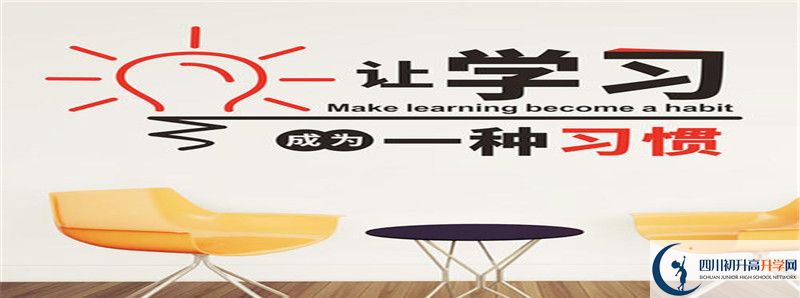 南江縣長赤中學2021年清華北大人數(shù)有多少？